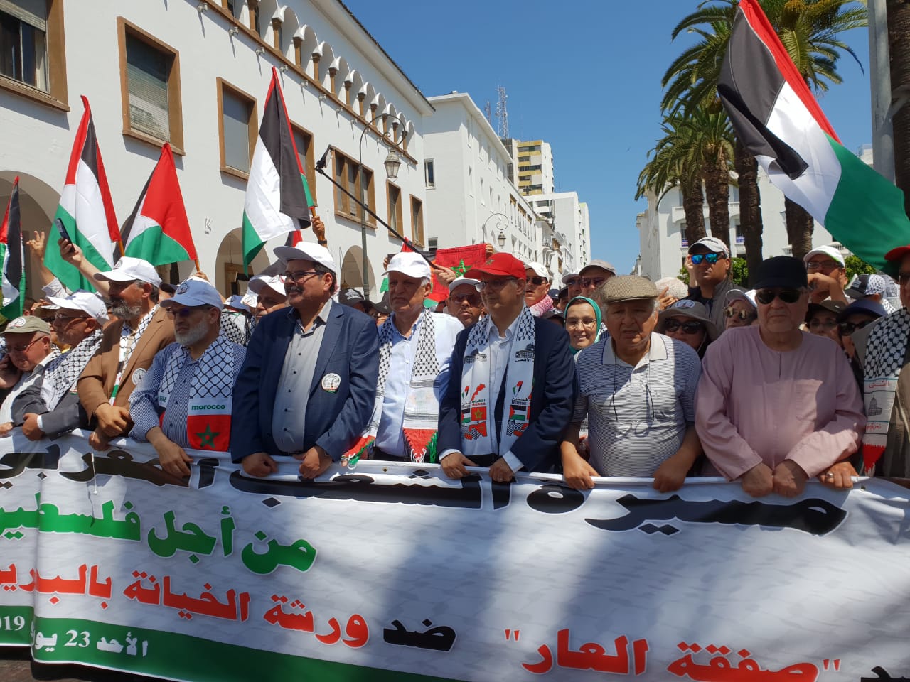الأخ نزار بركة : مسيرة الرباط تعبير عن الإجماع الوطني نصرة لفلسطين ورفضا لما سمي بـ"صفقة القرن"