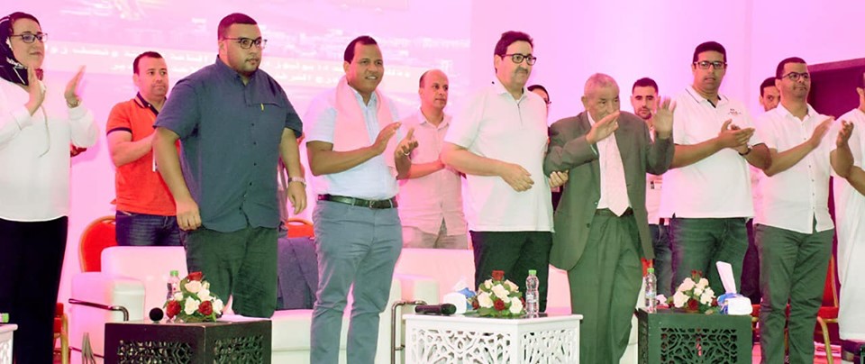في بيان المؤتمر الجهوي لمنظمة الشبيبة الاستقلالية بجهة سوس ماسة