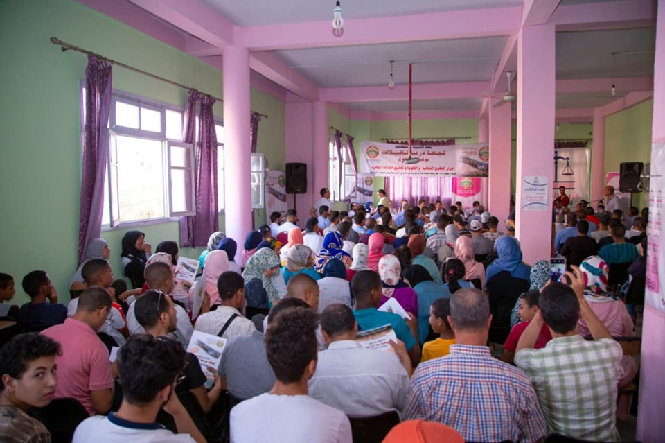 في المؤتمر الجهوي للشبيبة الاستقلالية بجهة درعة تافيلالت في المؤتمر الجهوي للشبيبة الاستقلالية بجهة درعة تافيلالت