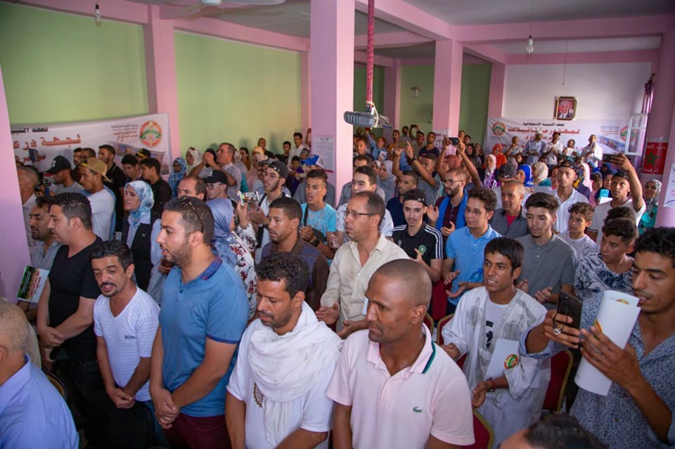 في المؤتمر الجهوي للشبيبة الاستقلالية بجهة درعة تافيلالت في المؤتمر الجهوي للشبيبة الاستقلالية بجهة درعة تافيلالت