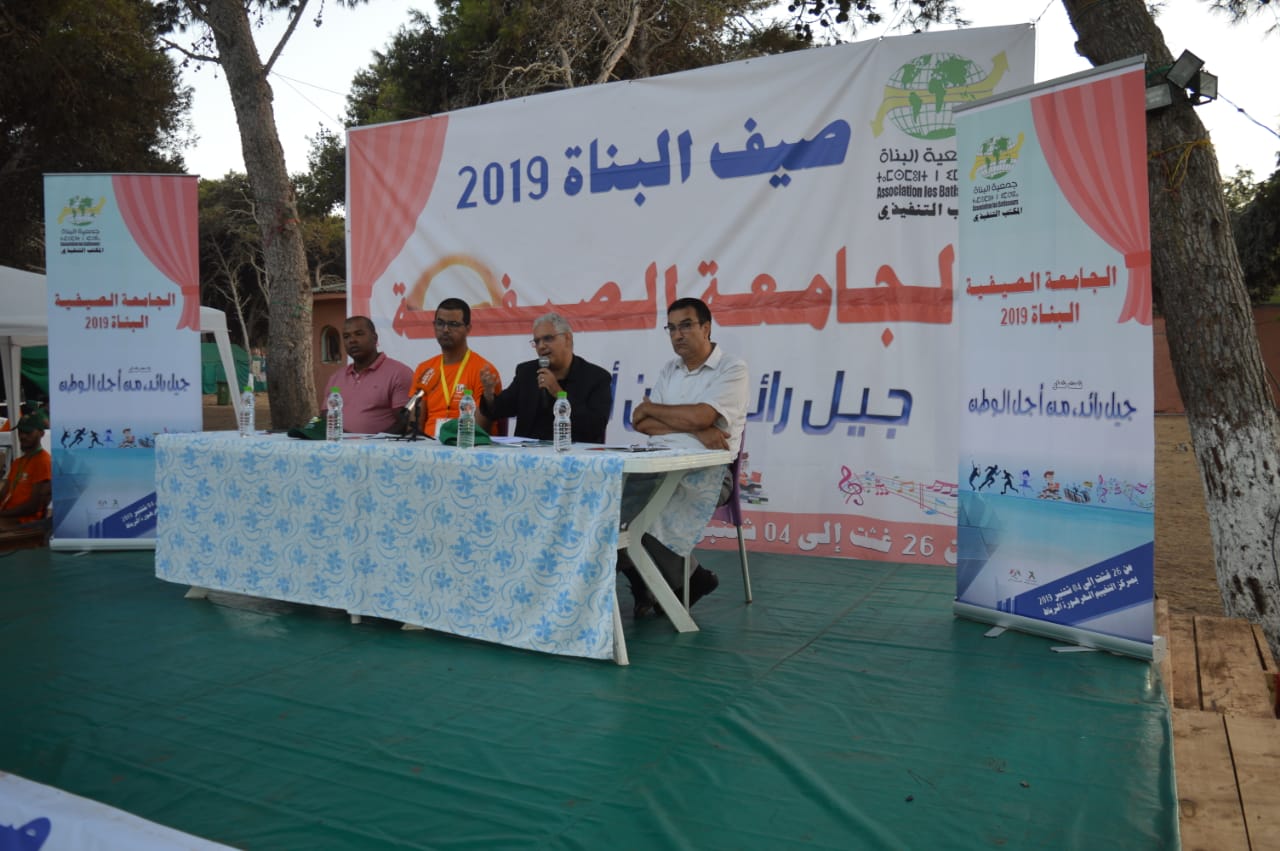 في إطار فعاليات الجامعة الصيفية لجمعية البناة.. الأخ نزار بركة يدعو الحكومة إلى التسريع في تفعيل الاستراتيجية المندمجة للشباب