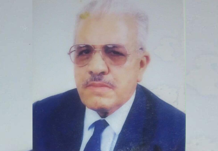 الأمين العام لحزب الاستقلال يقدم واجب العزاء للأسرة الكريمة للمناضل الاستقلالي الفقيد محمد بليزيد الهاشمي