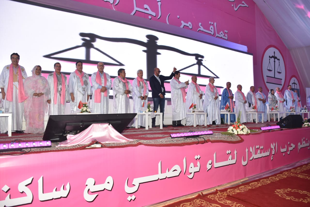 الأخ نزار بركة من طانطان .. يكشف واقع الهشاشة بجهة كلميم واد نون ويدعو إلى تسريع وتيرة التنمية بها واستفادتها من ثمار النموذج التنموي الخاص بالأقاليم الجنوبية للمملكة