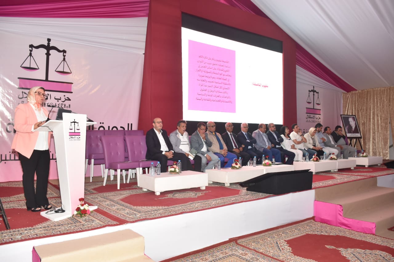 الأخ نزار بركة من الجديدة.. يؤكد لا خروج من الأزمة الراهنة دون أن تكون المرأة المغربية طرفا وفاعلا ومستفيدا من ثمار النموذج التنموي الجديد