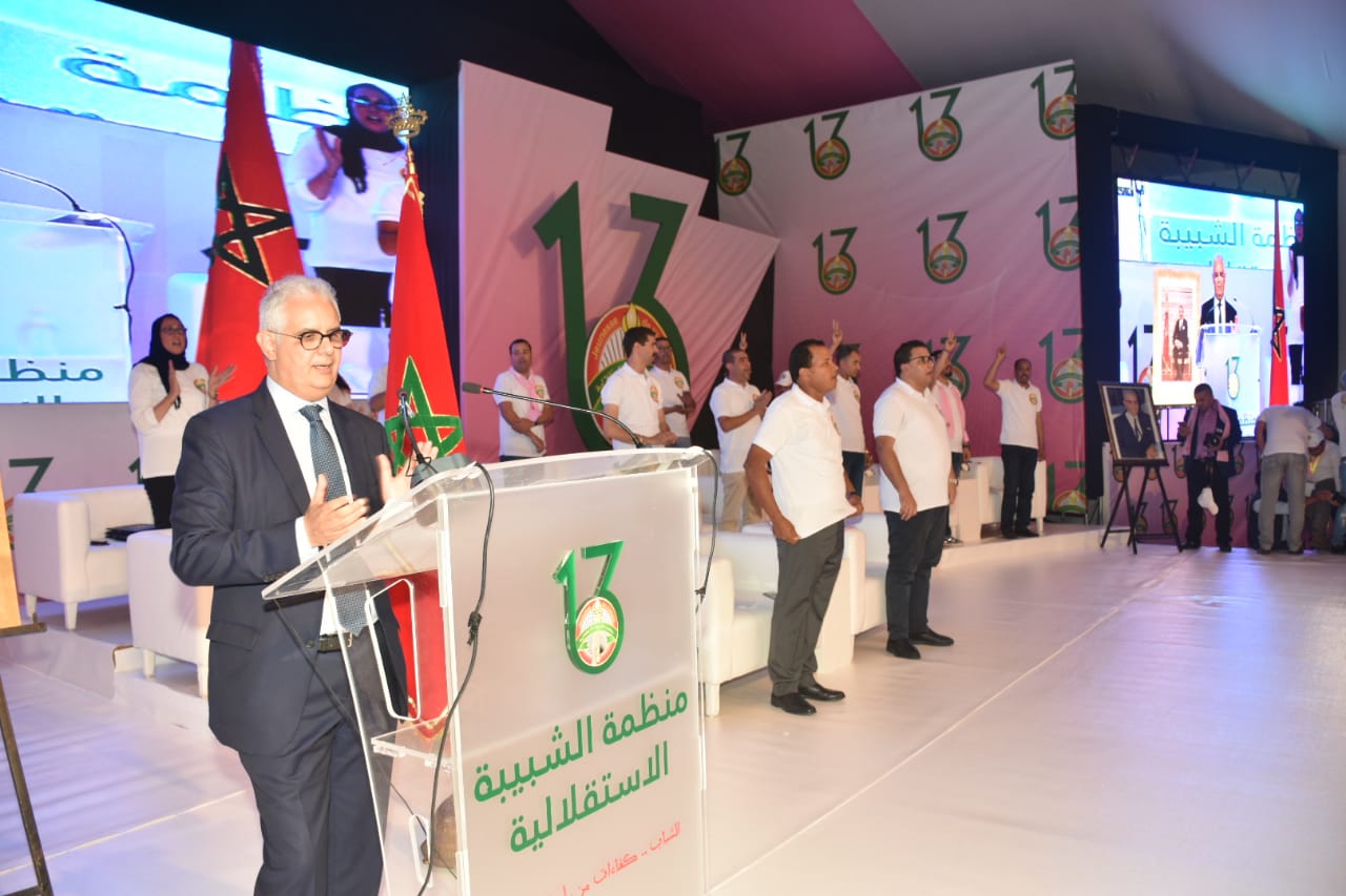 الأخ نزار بركة من بوزنيقة.. يستحضر المكانة الجوهرية للشباب في إرساء المشروع المجتمعي التعادلي ويحذر الحكومة من استمرار التعاطي مع إشكاليات الشباب من منظور الكلفة والعبء وليس الفرصة التي ينبغي استثمارها