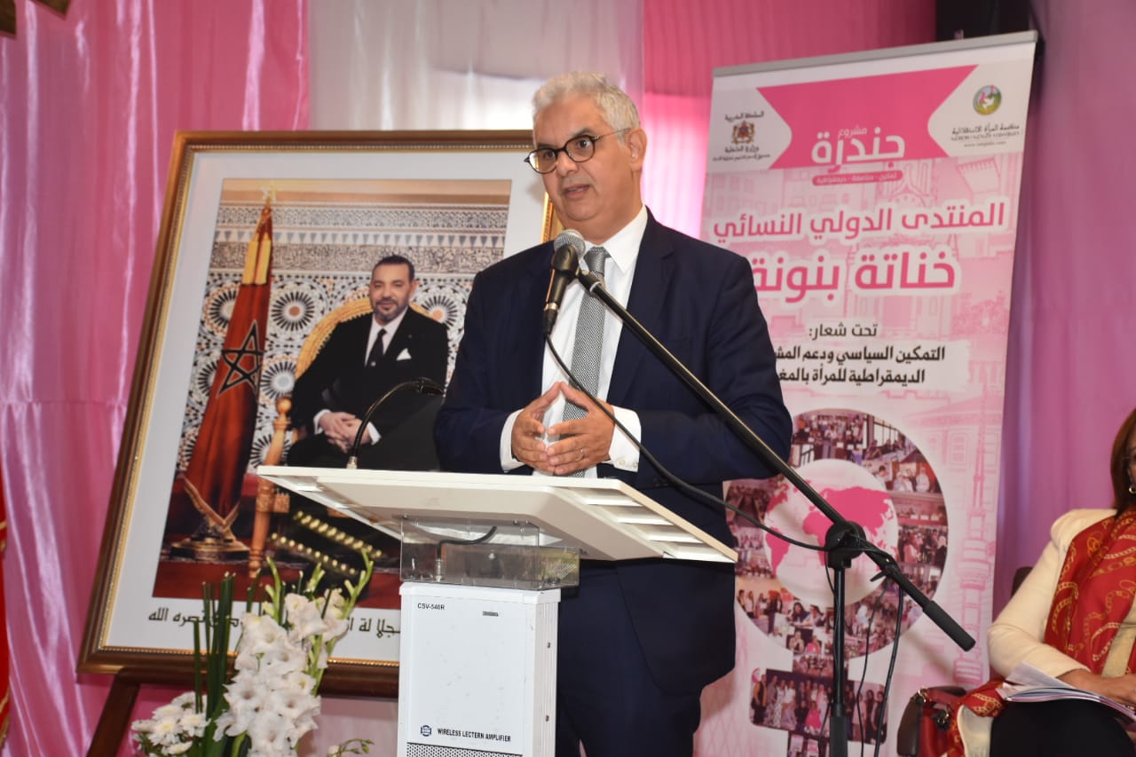 الأخ نزار بركة.. يدعو الحكومة إلى القطع مع التسويف الممارس في تنزيل الاستراتيجيات المتعلقة بالمناصفة ويؤكد على ضرورة التمكين السياسي للمرأة والدفع بمشاركتها الفاعلة في صنع القرار والمساهمة في التنمية الأخ نزار بركة.. يدعو الحكومة إلى القطع مع التسويف الممارس في تنزيل الاستراتيجيات المتعلقة بالمناصفة ويؤكد على ضرورة التمكين السياسي للمرأة والدفع بمشاركتها الفاعلة في صنع القرار والمساهمة في التنمية