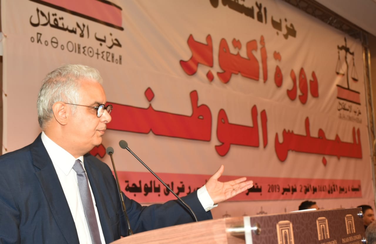 الأخ نزار بركة.. مشروع قانون المالية يشكل تفريطا في سيادة القرار الاقتصادي الوطني وتكريسا للتملص والتهرب الضريبي
