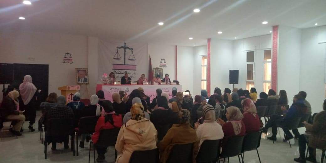 "العنف الأسري وتأثيره السلبي على المرأة" موضوع ندوة تحسيسية لمنظمة المرأة الاستقلالية بطنجة "العنف الأسري وتأثيره السلبي على المرأة" موضوع ندوة تحسيسية لمنظمة المرأة الاستقلالية بطنجة