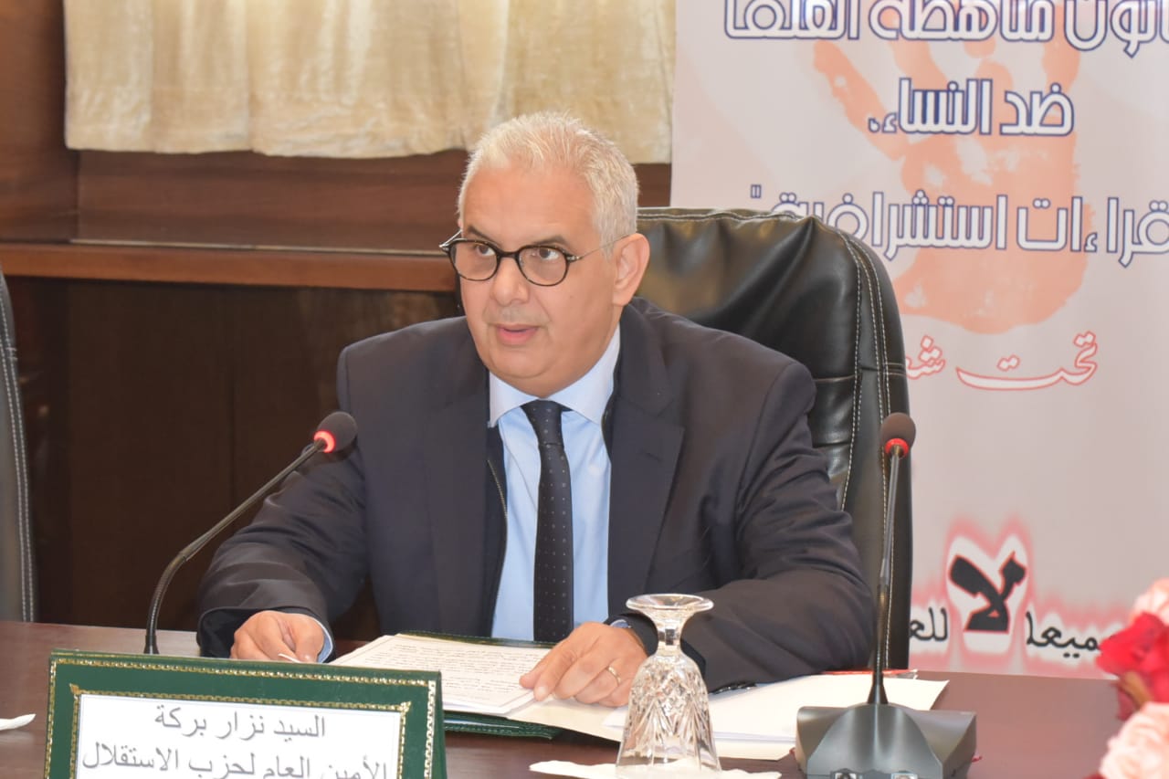 الأخ نزار بركة.. ينبه للواقع المحبط لحقوق المرأة المغربية ويحذر من الارتفاع المتزايد لوتيرة العنف ضدها ويدعو إلى اعتماد مقاربة شمولية للتعاطي مع هذه الظاهرة الأخ نزار بركة.. ينبه للواقع المحبط لحقوق المرأة المغربية ويحذر من الارتفاع المتزايد لوتيرة العنف ضدها ويدعو إلى اعتماد مقاربة شمولية للتعاطي مع هذه الظاهرة