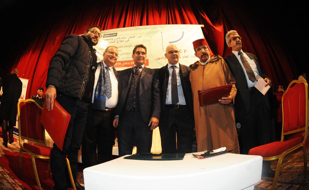 الأخ مولاي أحمد أفيلال.. المهنيون الحرفيون والصناع والتجار والمقاولة الصغرى والمتوسطة أساس أي مشروع تنموي والحكومة مطالبة بالاستجابة الفورية لمطالبهم لتبيث الاستقرار الاجتماعي والسلم المهني