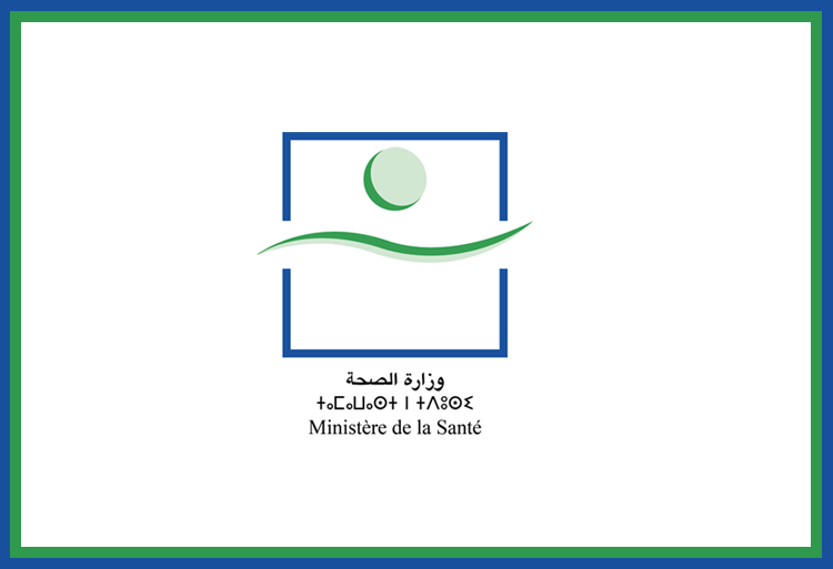 فيروس كورونا.. اللجنة الوطنية للقيادة تواصل تتبعها للوضع الوبائي على المستوى الدولي وتؤكد احتمال اتخاذ تدابير وقائية إضافية