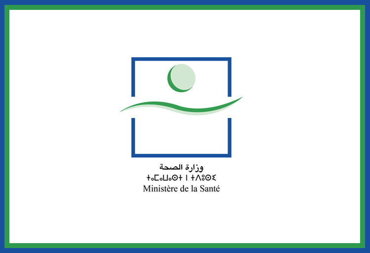 حصيلة تدخلات وزارة الصحة بتنسيق مع اللجنة الوطنية للقيادة منذ ظهور الوباء العالمي المتعلق بفيروس كورونا المستجد