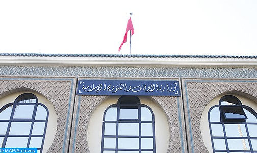 فيروس كورونا.. إلغاء جميع المواسم الدينية بالمملكة