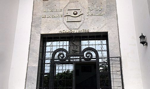 "آلو يقظة" 0810004747.. آلية لتوجيه المواطنين حالة بحالة بخصوص فيروس كورونا المستجد