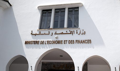 وزارة الاقتصاد والمالية وإصلاح الإدارة تحث مختلف الإدارات على اتخاذ إجراءات احترازية ووقائية
