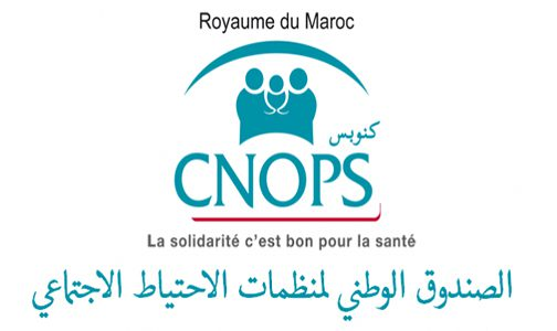 الصندوق الوطني لمنظمات الاحتياط الاجتماعي يعلن التوقف عن استقبال المؤمنين ومنتجي العلاجات بفضاءاته للحد من انتشار وباء “كورونا”