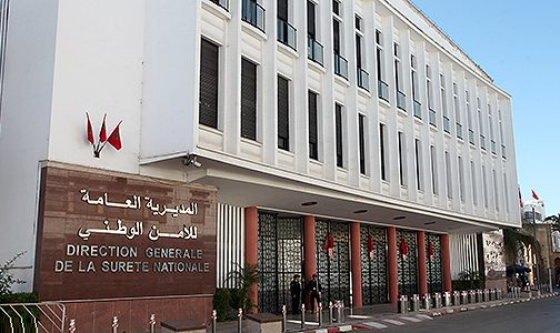 إرجاء العمل بمراكز تسجيل المعطيات التعريفية ومصالح مراقبة الأجانب بشكل مؤقت ولمدة 15 يوما قابلة للتمديد ابتداء من غد الأربعاء