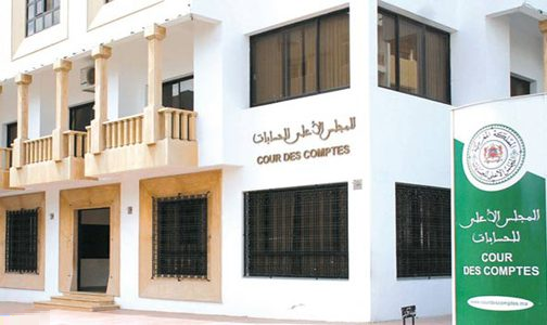 المجلس الأعلى للحسابات يكشف عن تدابير وقائية لتفادي انتشار فيروس كورونا