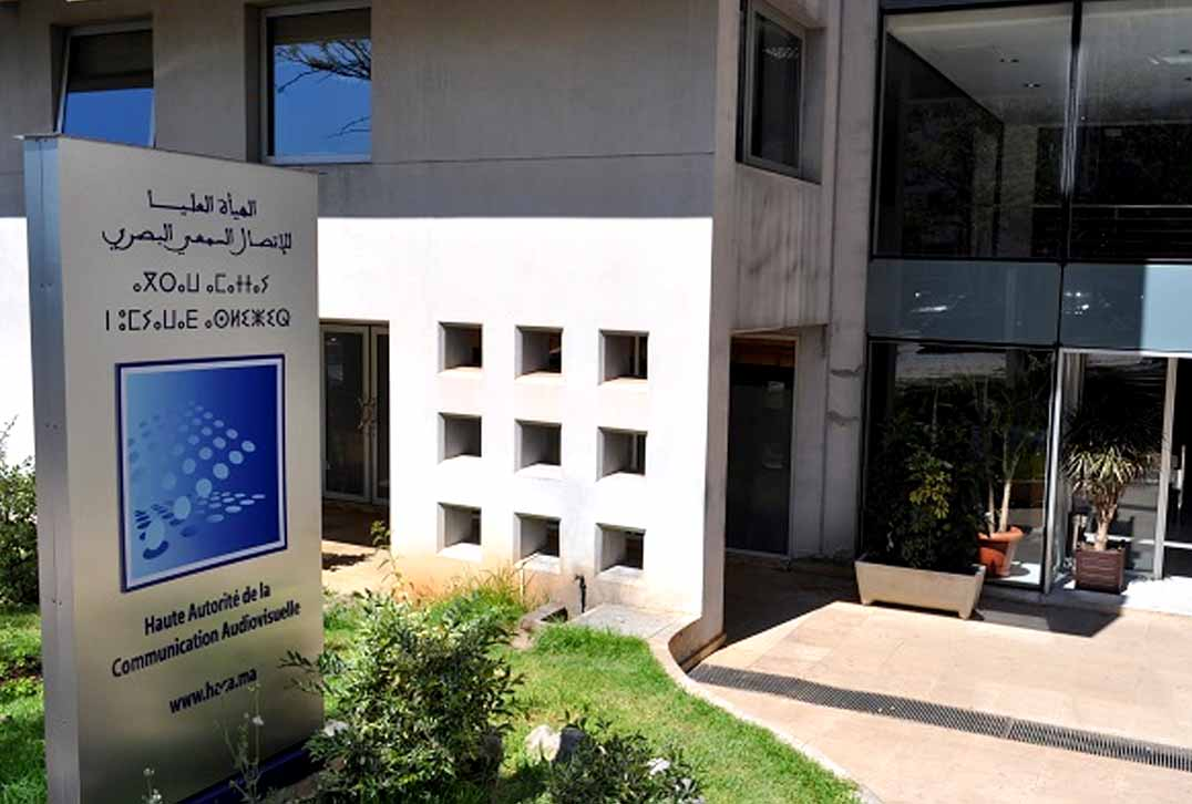 فيروس كورونا.. الهيأة العليا للاتصال السمعي البصري تدعو إلى تواصل أكثر اشتمالية وتشيد بتعبئة متعهدي الاتصال السمعي البصري