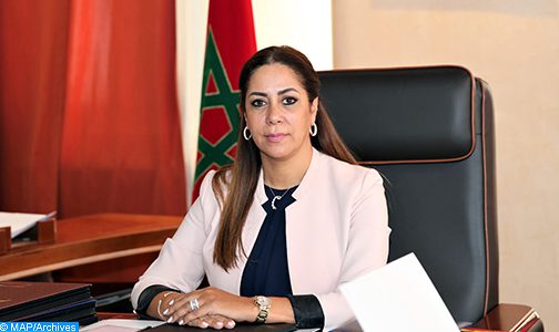  إرساء نظام للتحصيل الدراسي عن بعد بكل المؤسسات التابعة لوزارة إعداد التراب الوطني والتعمير والإسكان