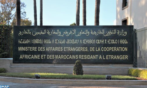  إنهاء الإجراء الخاص الهادف إلى تسهيل عودة السياح الأجانب إلى بلدانهم اليوم الأحد