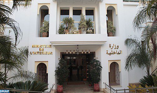 وزارة الداخلية تقرر توقيف احتساب الآجال القانونية للتصريح بوقائع الحالة المدنية إلى غاية الإعلان الرسمي عن رفع حالة الطوارئ الصحية