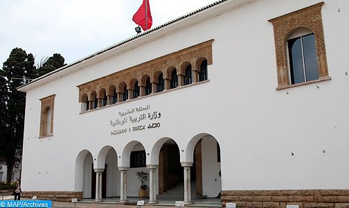 الشروع في بث الدروس الجامعية عبر قناة "الرياضية" ابتداء من اليوم الأربعاء