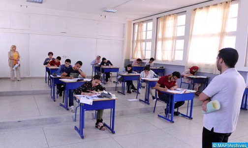 وزارة التربية الوطنية وافت كافة المترشحين لامتحانات البكالوريا دورة 2020 بكل الوثائق المؤطرة لهذه الامتحانات