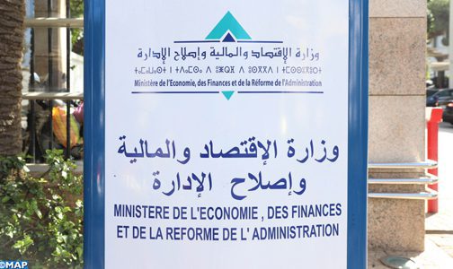 وزارة الاقتصاد والمالية وإصلاح الإدارة تعتمد إجراءات مواكبة لفائدة المؤسسات والمقاولات العمومية