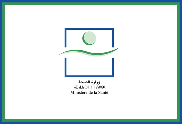 كوفيد 19.. وزارة الصحة تدعو المواطنين إلى التحلي بالصبر والتقيد الصارم بتدابير الحجر الصحي