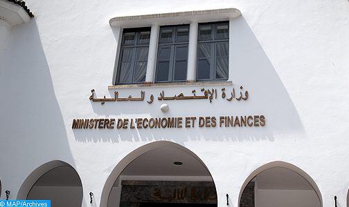 اتخاذ مجموعة من التدابير لدعم الإدارات العمومية في تبني الحلول الرقمية