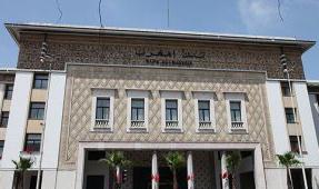 المغرب يلجأ إلى استخدام خط الوقاية والسيولة بسحب مبلغ يعادل 3 ملايير دولار