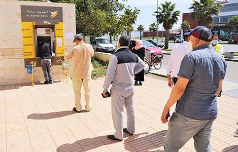 الأسر المستفيدة من خدمة راميد تشرع في تلقي الإعانات المالية في احترام صارم للتدابير الصحية