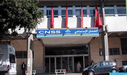الصندوق الوطني للضمان الاجتماعي..إعادة فتح منصة COVID19.CNSS.MA لتلقي طلبات التعويض عن شهر أبريل الجاري