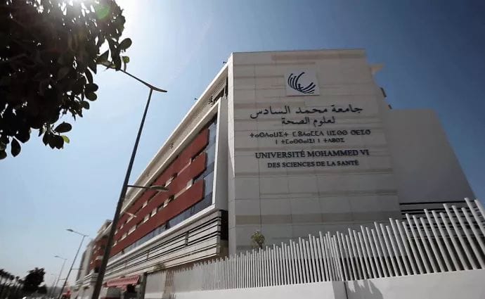 المستشفى الجامعي الدولي التابع لجامعة محمد السادس لعلوم الصحة يعالج المرضى المنحدرين من مختلف الفئات الاجتماعية