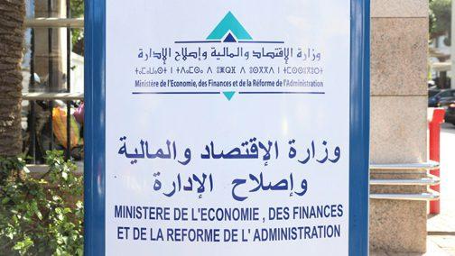 كوفيد-19 .. إجراءات جديدة لتجنيب المقاولات الحاصلة على الصفقات العمومية غرامات التأخير في التنفيذ