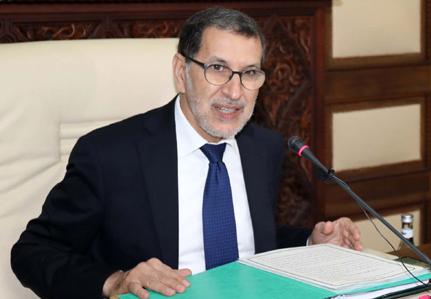 كوفيد-19.. مساهمة موظفي وأعوان الدولة والجماعات الترابية ومستخدمي المؤسسات العمومية بأجرة ثلاثة أيام من العمل