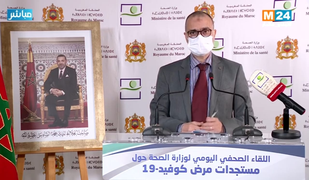 فيروس كورونا .. النقاط الرئيسية في تصريح مدير مديرية علم الأوبئة ومكافحة الأمراض بوزارة الصحة