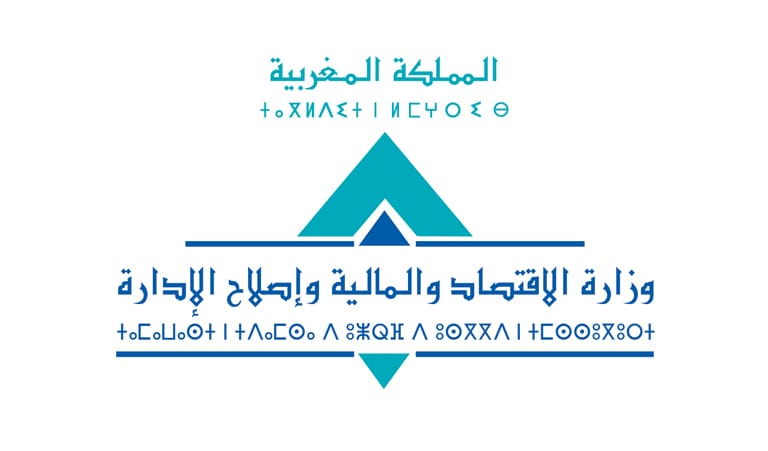 لجنة اليقظة الاقتصادية تقر تدابير جديدة لصالح القروض المقاولات وشروط استئناف الأنشطة الاقتصادية بعد عيد الفطر