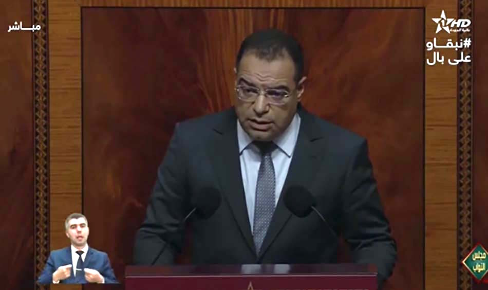 الأخ ياسين دغو: المناطق  القروية والجبلية والحدودية  تعيش عزلة قاتلة وسكانها لا يتوفرون على أبسط شروط العيش الكريم