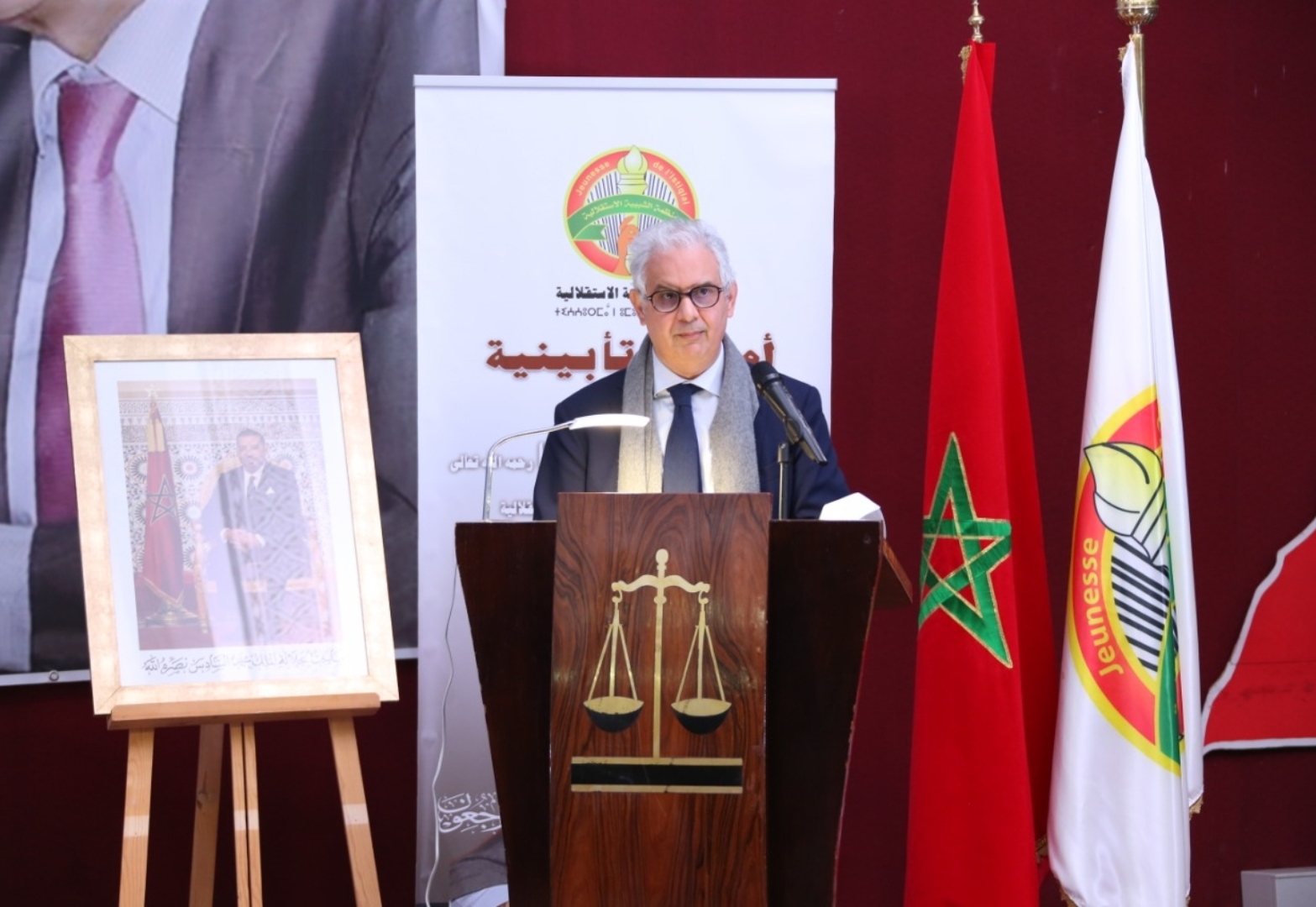 في ليلة الوفاء.. الأخ نزار بركة يعدد مناقب فقيد الحزب الكبير سي محمد الوفا ويستحضر مساره النضالي والمهني والسياسي الحافل في ليلة الوفاء.. الأخ نزار بركة يعدد مناقب فقيد الحزب الكبير سي محمد الوفا ويستحضر مساره النضالي والمهني والسياسي الحافل