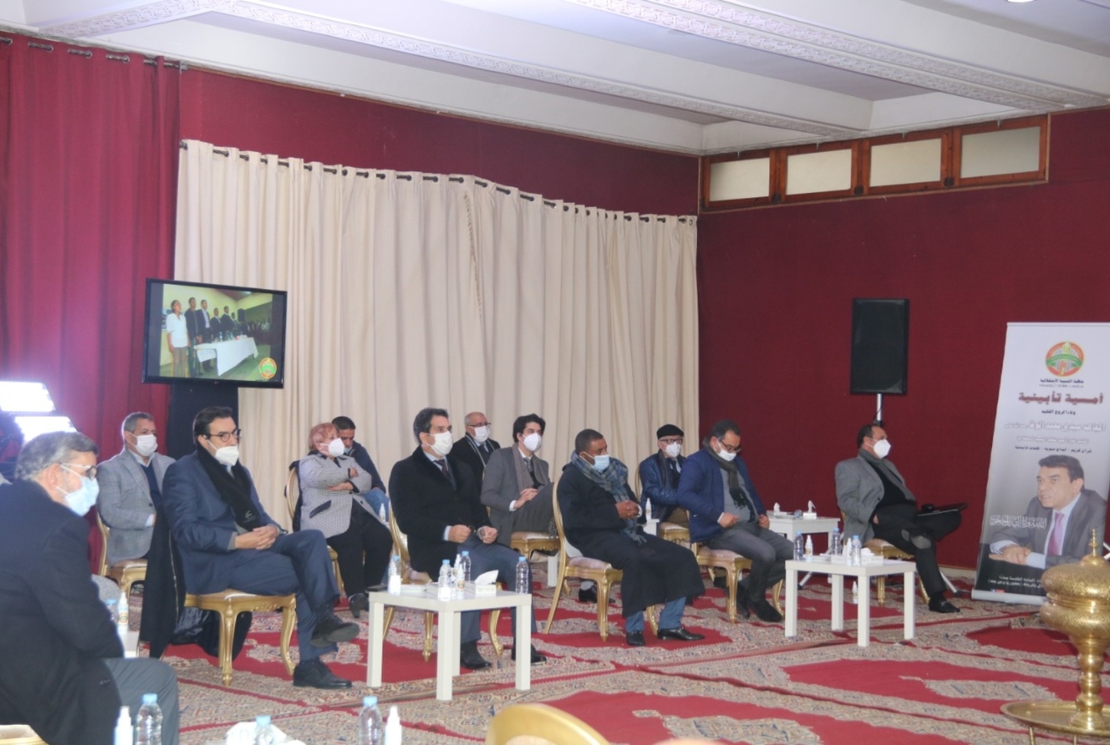 في ليلة الوفاء.. الأخ نزار بركة يعدد مناقب فقيد الحزب الكبير سي محمد الوفا ويستحضر مساره النضالي والمهني والسياسي الحافل في ليلة الوفاء.. الأخ نزار بركة يعدد مناقب فقيد الحزب الكبير سي محمد الوفا ويستحضر مساره النضالي والمهني والسياسي الحافل