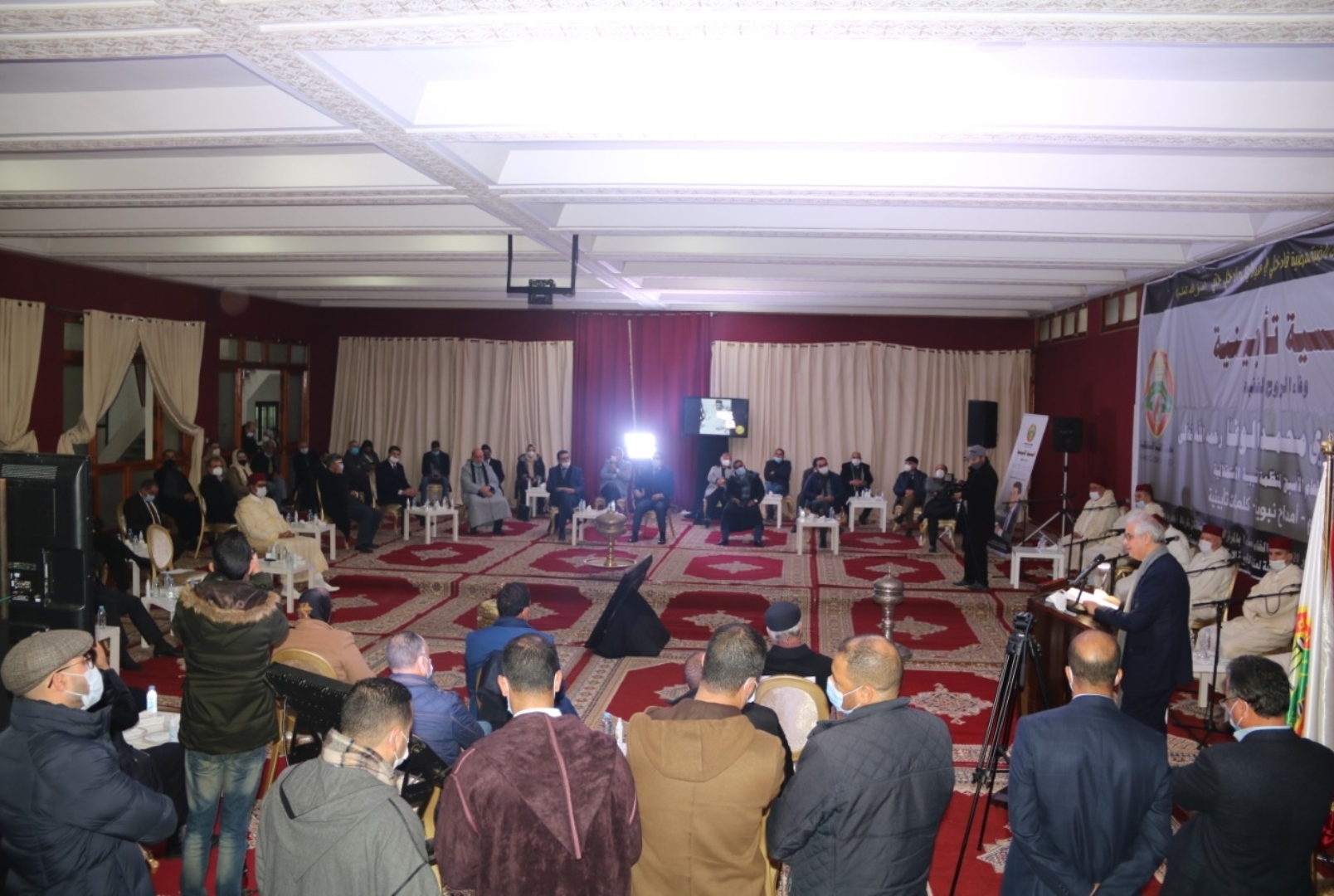 في ليلة الوفاء.. الأخ نزار بركة يعدد مناقب فقيد الحزب الكبير سي محمد الوفا ويستحضر مساره النضالي والمهني والسياسي الحافل في ليلة الوفاء.. الأخ نزار بركة يعدد مناقب فقيد الحزب الكبير سي محمد الوفا ويستحضر مساره النضالي والمهني والسياسي الحافل