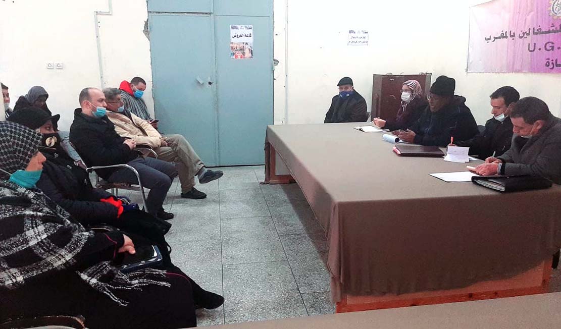 الأخ أحمد بلفاطمي يترأس الجمع العام التأسيسي للفرع الإقليمي للجامعة الوطنية لموظفي وزارة الشباب والرياضة بتازة
