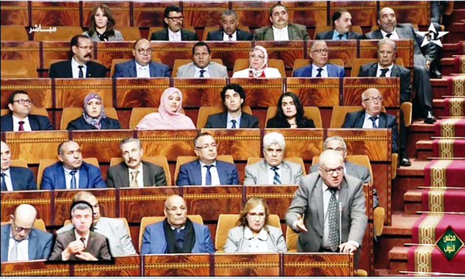الفريق الاستقلالي بمجلس النواب يقترح تفويت أصول الشركة المغربية لصناعة التكرير لحساب الدولة