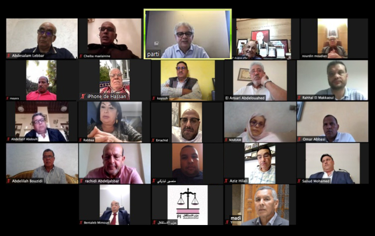 بلاغ اللجنة التنفيذية لحزب الاستقلال - الاثنين 15 فبراير 2021 بلاغ اللجنة التنفيذية لحزب الاستقلال - الاثنين 15 فبراير 2021