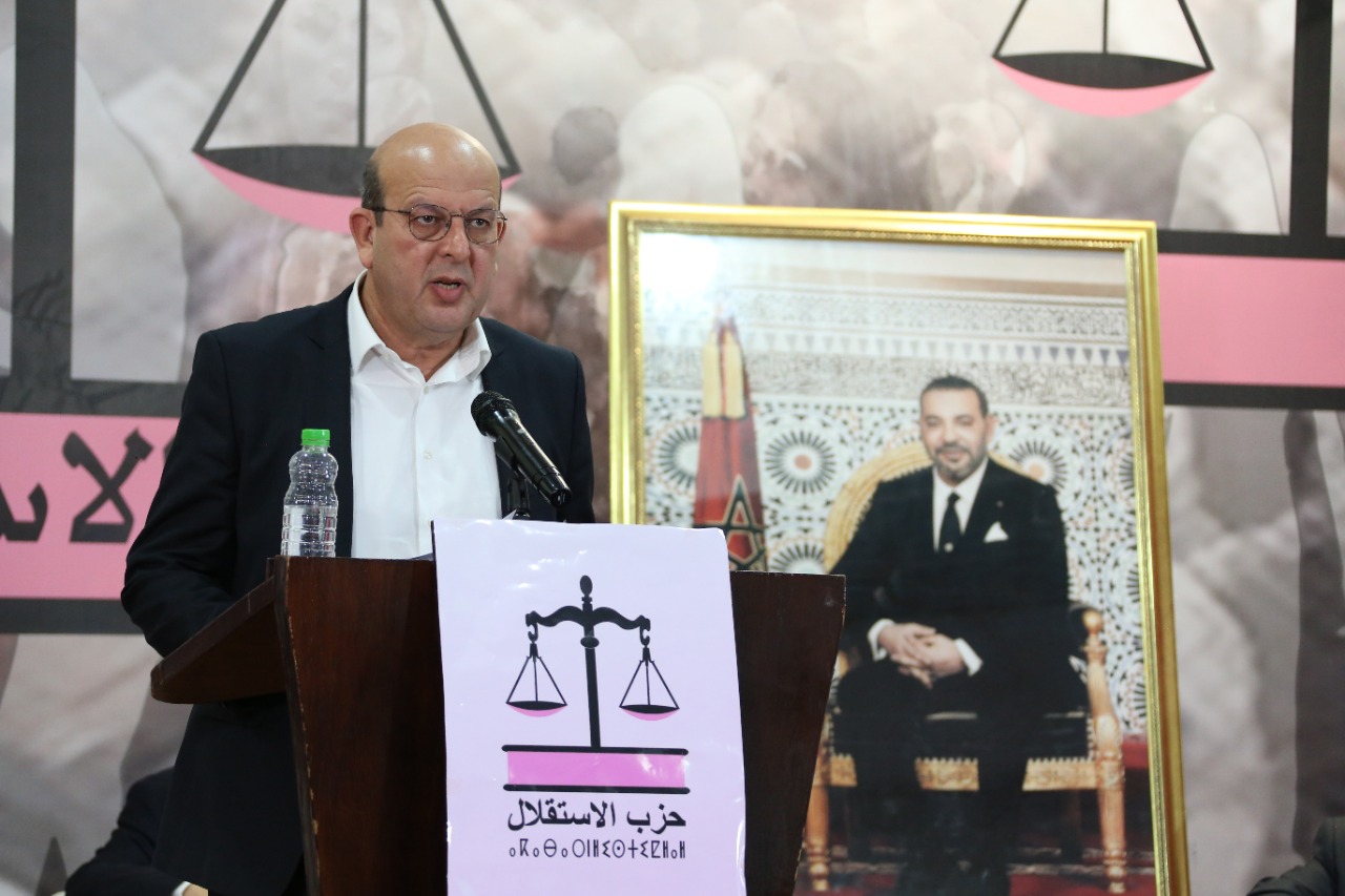 بيان المجلس الوطني لحزب الاستقلال  - 5 يونيو 2021