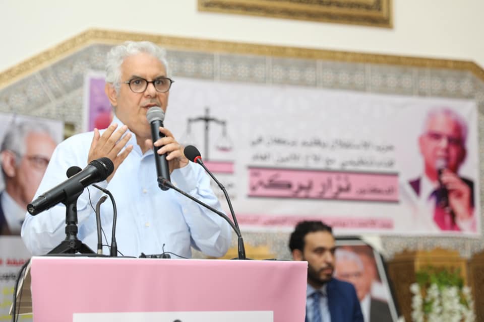 الأخ نزار بركة من بركان.. يؤكد أن إقليم بركان يستحق نهضة حقيقية ويعتبر الانتخابات المقبلة محطة لخوض معركة التغيير