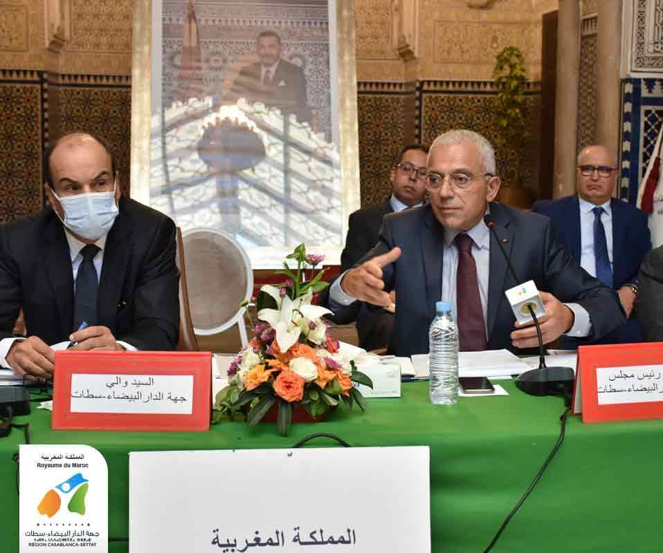 مجلس جهة الدار البيضاء - سطات يصادق بالأغلبية على ميزانية الجهة برسم سنة 2022