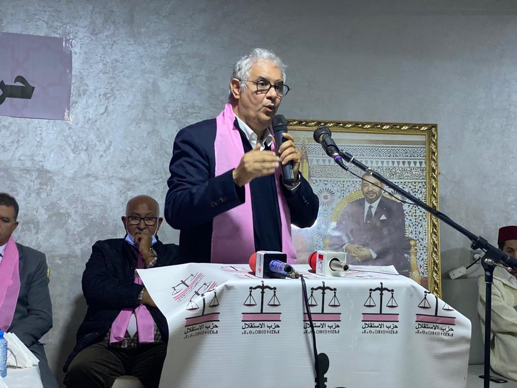 الأخ نزار بركة من العرائش.. يبرز رسائل الخطاب الملكي بمناسبة ذكرى المسيرة الخضراء ويرصد فرص التنمية الضائعة بعيدا عن الاتحاد المغاربي الأخ نزار بركة من العرائش.. يبرز رسائل الخطاب الملكي بمناسبة ذكرى المسيرة الخضراء ويرصد فرص التنمية الضائعة بعيدا عن الاتحاد المغاربي